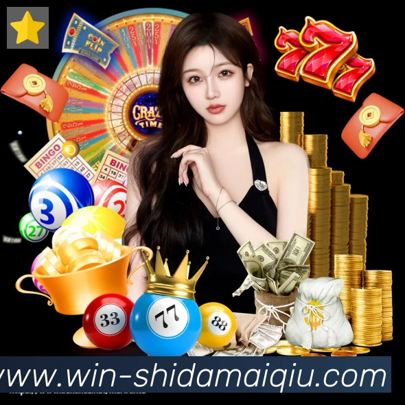 奖项图2