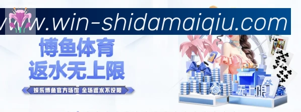 平台使命图